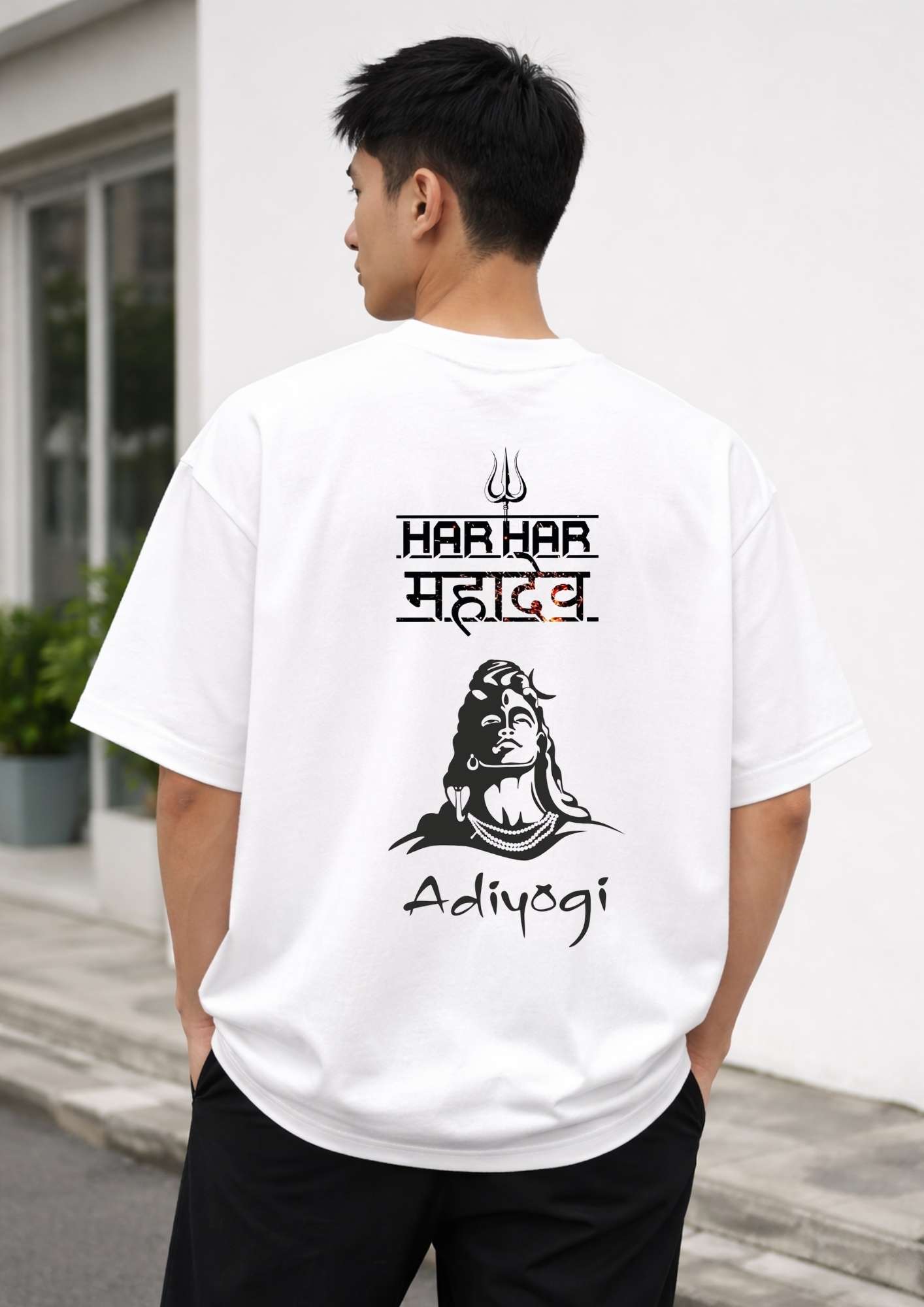 Men’s Oversized 240 GSM Adiyogi Printed T-Shirt – Premium Cotton Baggy Fit Streetwear | Graphic Shiva Print Round Neck Tee