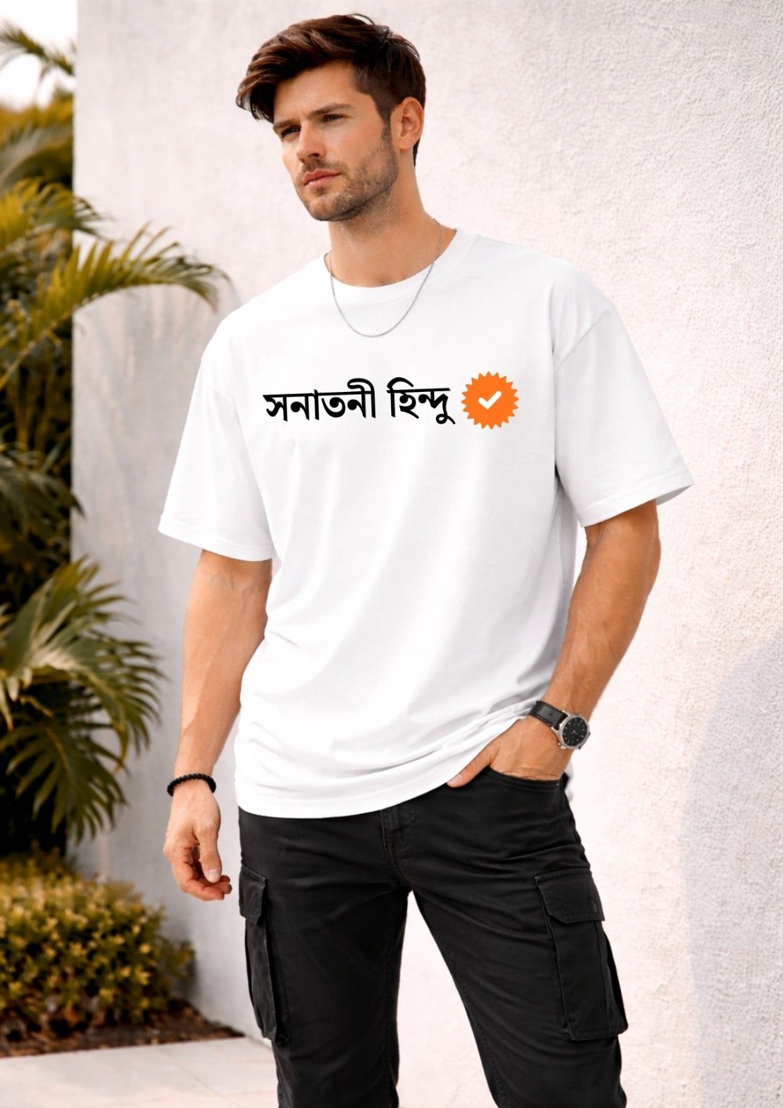Men’s SANATANI HINDU 100% Pure Cotton T-Shirt – Round Neck Regular Fit | Premium Soft Breathable Graphic Tee for Men