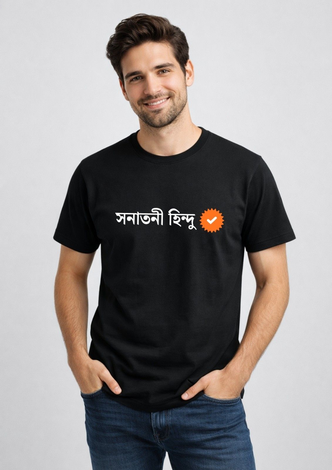 Men’s SANATANI HINDU 100% Pure Cotton T-Shirt – Round Neck Regular Fit | Premium Soft Breathable Graphic Tee for Men